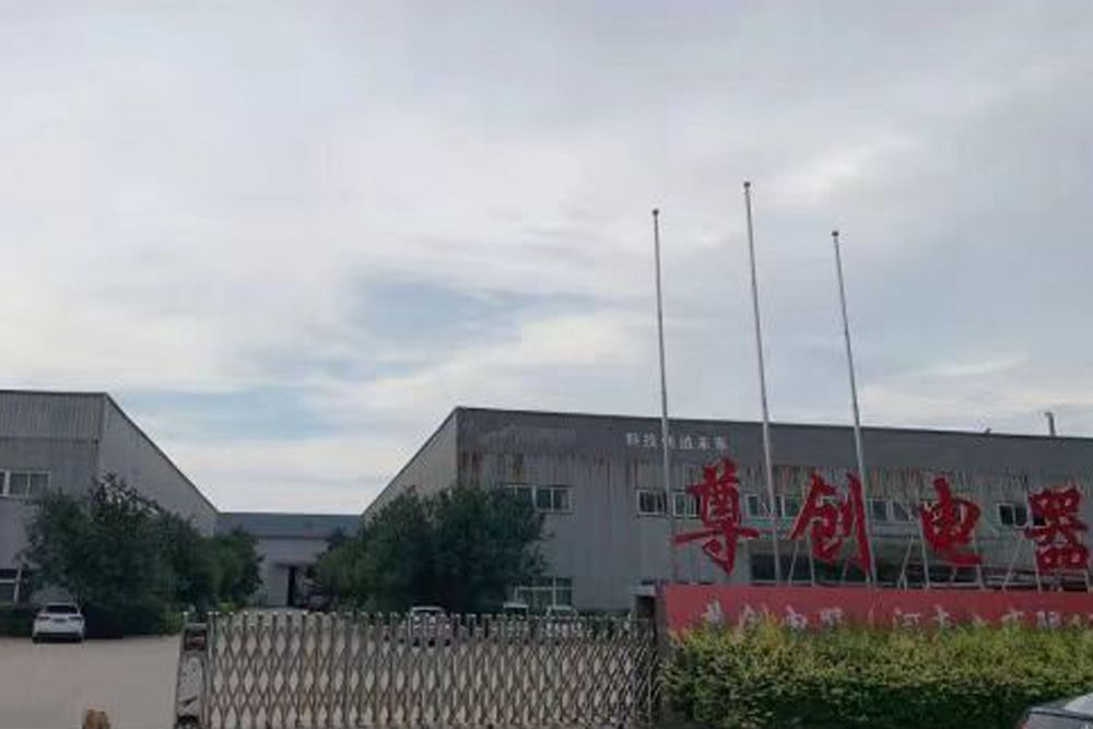 厂房设备