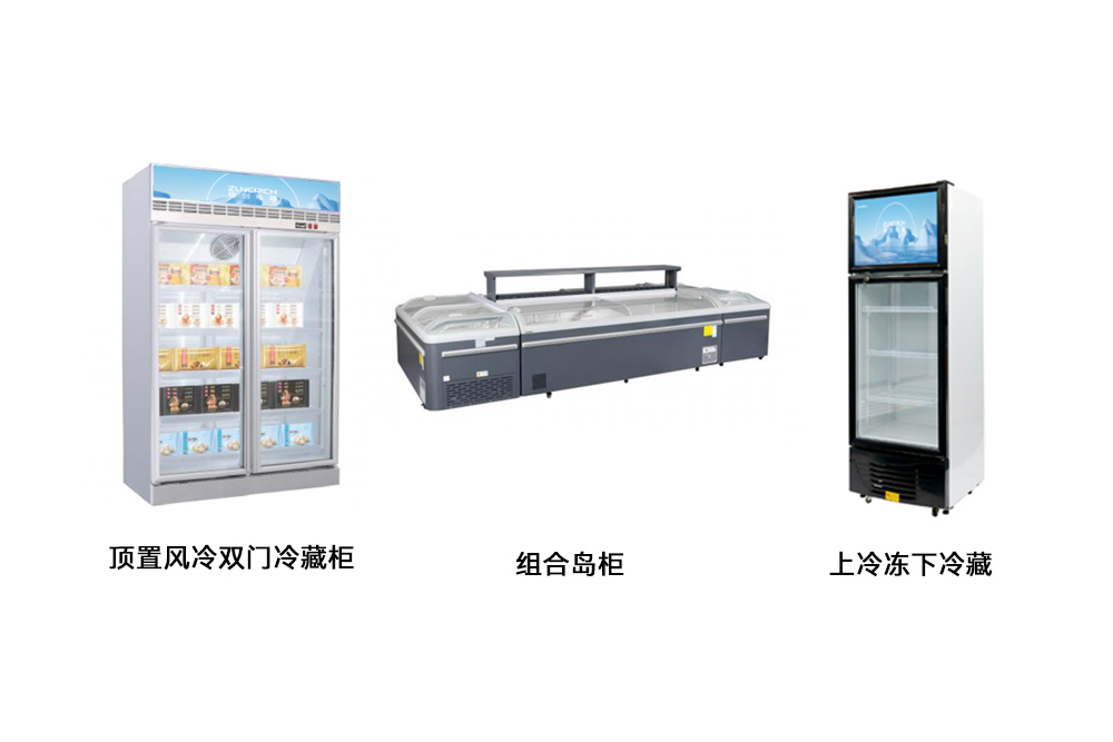 组合产品