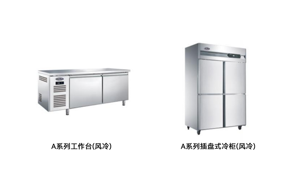 组合产品